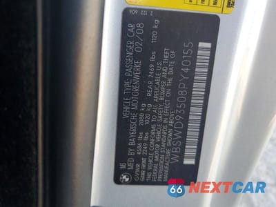 Zdjęcie 12 z 12 samochodu: 2008 BMW M3 VIN:WBSWD93508PY40155 - miniatura