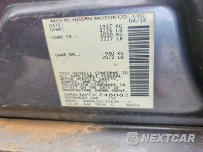 Zdjęcie 12 z 12 samochodu: 2018 NISSAN ALTIMA 2.5 S VIN:1N4AL3AP7JC248082 - miniatura