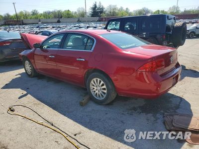 Drugie zdjęcie samochodu z przodu: 2008 BUICK LUCERNE CX VIN:1G4HP57248U114585 - miniatura