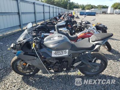 Trzecie zdjęcie samochodu z tyłu: 2025 KAWASAKI ZX636 K VIN:JKBZXJK11SA010537 - miniatura