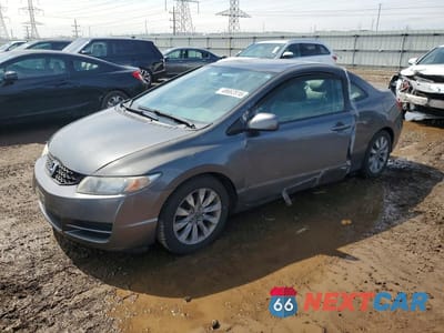 2011 HONDA CIVIC EX 2HGFG1B83BH502872 - główne zdjęcie licytacji z USA - miniatura