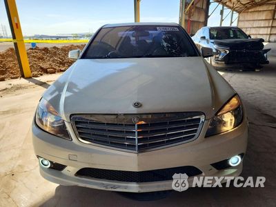 Piąte zdjęcie samochodu w środku: 2011 MERCEDES-BENZ C 300 VIN:WDDGF5EB7BA518128 - miniatura