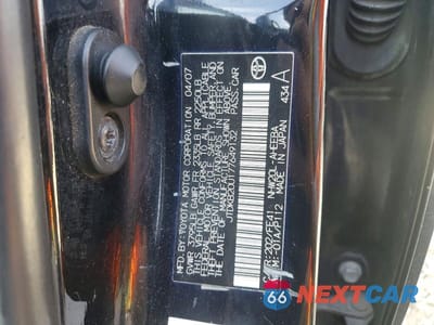 Zdjęcie 12 z 12 samochodu: 2007 TOYOTA PRIUS BASE VIN:JTDKB20U177649132 - miniatura