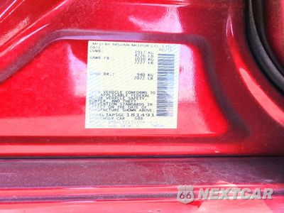 Zdjęcie 12 z 12 samochodu: 2016 NISSAN ALTIMA 2.5 SL VIN:1N4AL3AP5GC181491 - miniatura