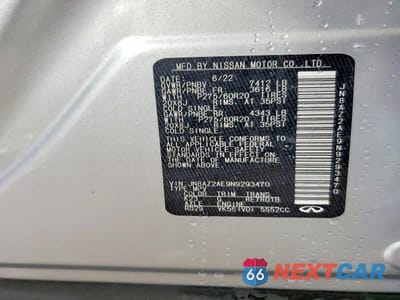 Zdjęcie 12 z 12 samochodu: 2022 INFINITI QX80 LUXE VIN:JN8AZ2AE9N9293470 - miniatura