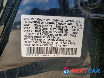 Zdjęcie 13 z 13 samochodu: 2013 ACURA MDX TECHNOLOGY VIN:2HNYD2H44DH507053 - miniatura