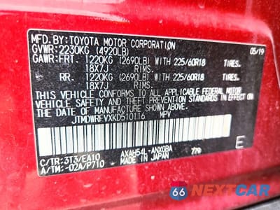 Zdjęcie 12 z 12 samochodu: 2019 TOYOTA RAV4 LIMITED VIN:JTMDWRFVXKD510116 - miniatura