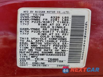 Zdjęcie 13 z 13 samochodu: 2010 NISSAN ROGUE SL VIN:JN8AS5MT8AW008558 - miniatura