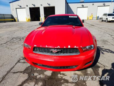 Piąte zdjęcie samochodu w środku: 2012 FORD MUSTANG VIN:1ZVBP8AM2C5228400 - miniatura