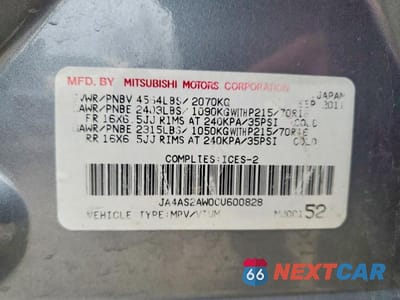 Zdjęcie 14 z 14 samochodu: 2012 MITSUBISHI OUTLANDER ES VIN:JA4AS2AW0CU600828 - miniatura