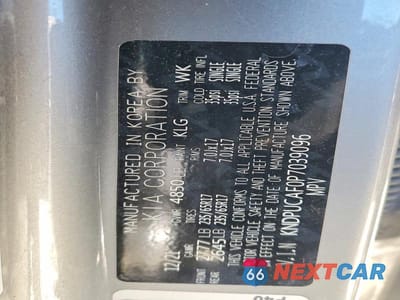 Zdjęcie 14 z 14 samochodu: 2023 KIA SPORTAGE LX VIN:KNDPUCAF0P7039096 - miniatura