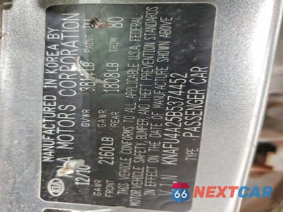 Zdjęcie 13 z 13 samochodu: 2011 KIA FORTE EX VIN:KNAFU4A25B5374452 - miniatura