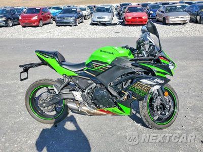 2020 KAWASAKI EX650 N ML5EXEN11LDA01958 - główne zdjęcie licytacji z USA - miniatura