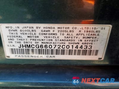 Zdjęcie 12 z 12 samochodu: 2002 HONDA ACCORD EX VIN:JHMCG66072C014433 - miniatura