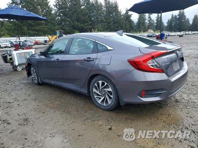Drugie zdjęcie samochodu z przodu: 2018 HONDA CIVIC EX VIN:2HGFC2F89JH502157 - miniatura