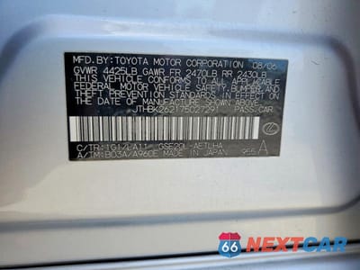 Zdjęcie 12 z 12 samochodu: 2007 LEXUS IS 250 VIN:JTHBK262175027291 - miniatura