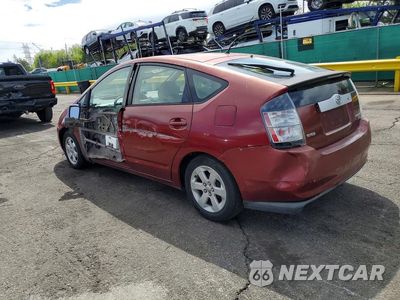 Drugie zdjęcie samochodu z przodu: 2005 TOYOTA PRIUS BASE VIN:JTDKB20U450117587 - miniatura