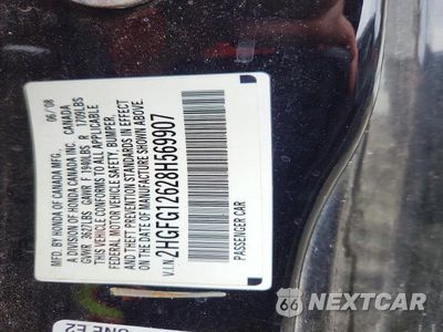 Zdjęcie 12 z 12 samochodu: 2008 HONDA CIVIC LX VIN:2HGFG12628H569907 - miniatura