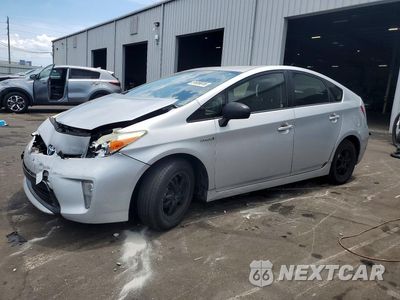 2012 TOYOTA PRIUS TWO JTDKN3DU2C0336052 - główne zdjęcie licytacji z USA - miniatura