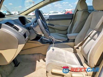 Zdjęcie 7 z 11 samochodu: 2006 HONDA CIVIC EX VIN:JHMFA16876S008280 - miniatura