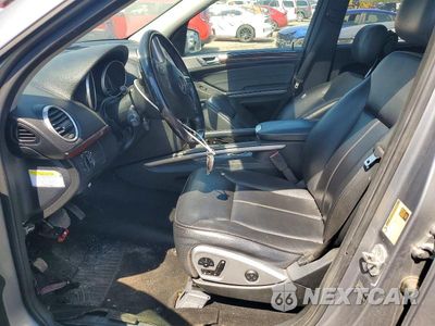 Zdjęcie 7 z 13 samochodu: 2012 MERCEDES-BENZ GL 450 4MATIC VIN:4JGBF7BE4CA801193 - miniatura