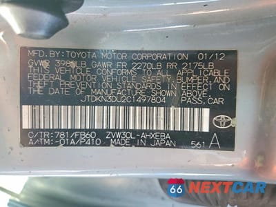 Zdjęcie 13 z 13 samochodu: 2012 TOYOTA PRIUS THREE VIN:JTDKN3DU2C1497804 - miniatura