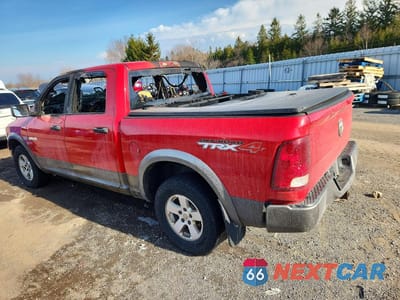 Drugie zdjęcie samochodu z przodu: 2010 DODGE RAM 1500 VIN:1D7RV1CT8AS131399 - miniatura