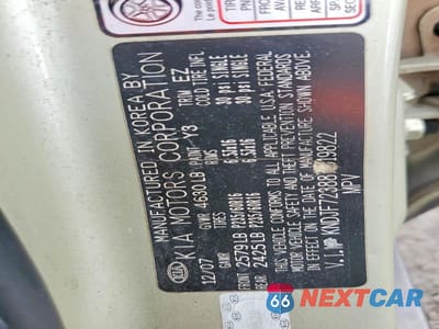 Zdjęcie 12 z 12 samochodu: 2008 KIA SPORTAGE LX VIN:KNDJF723887519822 - miniatura