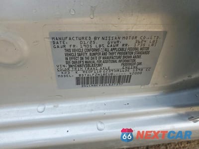 Zdjęcie 12 z 12 samochodu: 2025 NISSAN VERSA SV VIN:3N1CN8EV3SL837397 - miniatura