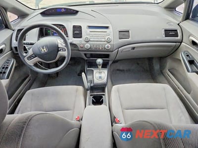 Zdjęcie 8 z 12 samochodu: 2007 HONDA CIVIC EX VIN:1HGFA16867L095314 - miniatura