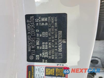 Zdjęcie 13 z 13 samochodu: 2019 KIA SOUL BASE VIN:KNDJN2A2XK7919368 - miniatura