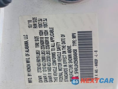 Zdjęcie 13 z 13 samochodu: 2019 HONDA ODYSSEY LX VIN:5FNRL6H25KB048458 - miniatura