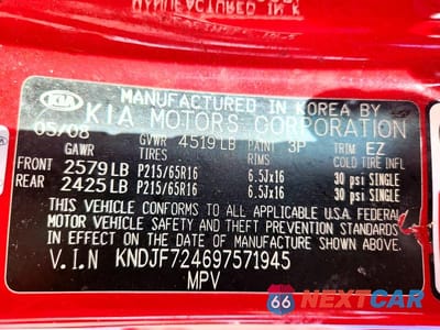 Zdjęcie 13 z 13 samochodu: 2009 KIA SPORTAGE LX VIN:KNDJF724697571945 - miniatura