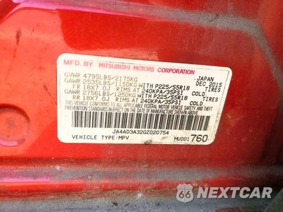 Zdjęcie 12 z 12 samochodu: 2016 MITSUBISHI OUTLANDER SE VIN:JA4AD3A32GZ020754 - miniatura