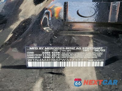 Zdjęcie 13 z 13 samochodu: 2023 MERCEDES-BENZ GLB 250 4MATIC VIN:W1N4M4HB5PW317131 - miniatura