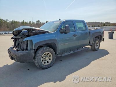 2009 CHEVROLET SILVERADO K1500 3GCEK13M49G283564 - główne zdjęcie licytacji z USA - miniatura
