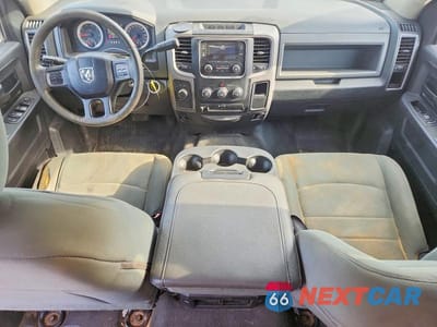 Zdjęcie 8 z 12 samochodu: 2016 RAM 2500 ST VIN:3C6UR5HJ6GG381142 - miniatura