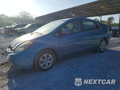 2008 TOYOTA PRIUS BASE JTDKB20U287818043 - główne zdjęcie licytacji z USA - miniatura