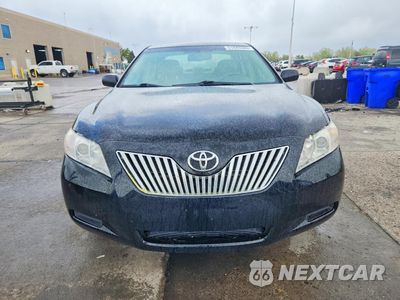 Piąte zdjęcie samochodu w środku: 2008 TOYOTA CAMRY HYBRID VIN:JTNBB46K983045012 - miniatura