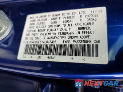 Zdjęcie 12 z 12 samochodu: 2010 ACURA TSX VIN:JH4CU2F61AC015405 - miniatura