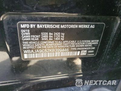 Zdjęcie 12 z 12 samochodu: 2019 BMW 530E VIN:WBAJA9C52KB399446 - miniatura