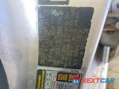 Zdjęcie 12 z 12 samochodu: 2016 KIA FORTE LX VIN:KNAFK4A67G5596524 - miniatura