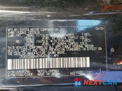 Zdjęcie 14 z 14 samochodu: 2006 TOYOTA SCION XB VIN:JTLKT324864095401 - miniatura