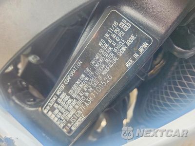 Zdjęcie 9 z 9 samochodu: 2019 SUZUKI GSX-R600 VIN:JS1GN7FA3K7100526 - miniatura