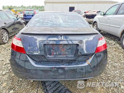 Zdjęcie 6 z 12 samochodu: 2008 HONDA CIVIC LX VIN:2HGFG12628H569907 - miniatura