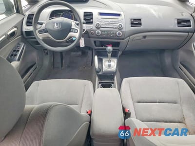 Zdjęcie 8 z 12 samochodu: 2008 HONDA CIVIC EX VIN:1HGFA16898L073096 - miniatura