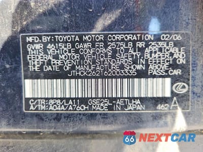 Zdjęcie 12 z 12 samochodu: 2006 LEXUS IS 250 VIN:JTHCK262162003335 - miniatura