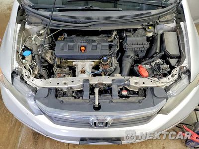 Zdjęcie 11 z 12 samochodu: 2012 HONDA CIVIC EX VIN:19XFB2F84CE042440 - miniatura