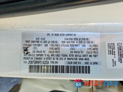 Zdjęcie 13 z 13 samochodu: 2023 MAZDA CX-5 SELECT VIN:JM3KFBBM8P0142004 - miniatura