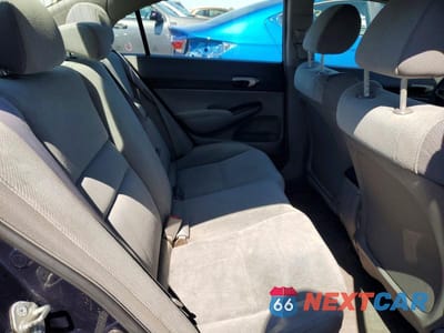 Zdjęcie 10 z 12 samochodu: 2011 HONDA CIVIC VIN:19XFA1F57BE002080 - miniatura